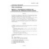 AS 4276.7-1995                        [ Superseded ]