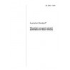 AS 2942-1994                        [ Available Superseded ]
