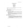 AS 3786-1993 AMDT 2                        [ Available Superseded ]