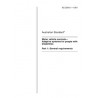 AS 3954.1-1991                        [ Available Superseded ]
