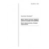 AS 3954.2-1991                        [ Available Superseded ]