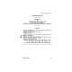 AS 1684 SUPP 9-1975 AMDT 2                        [ Superseded ]