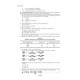 AS 2464.7-1990                        [ Superseded ]