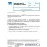SAE J1942/1_202112