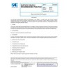 SAE J661_202110