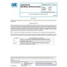 SAE AMSQQA250/13B