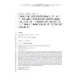 IEEE 1082-2017