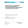 IEEE 1671-2010