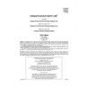 IEEE C2-2002