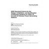 IEEE 628-2001