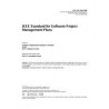 IEEE 1058-1998