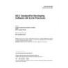 IEEE 1074-1997