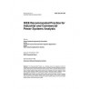 IEEE 399-1997