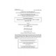 IEEE 1802.3-1991