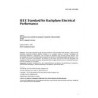 IEEE 1194-1991