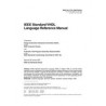IEEE 1076-2000