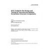 IEEE 1070-1995