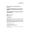 IEEE 802.9d-1995