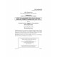 IEEE 802.6k-1992