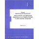 IEEE 282-1968