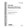 IEEE C37.103-2004