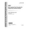 IEEE 114-2001