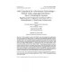 IEEE 1003.5b-1996