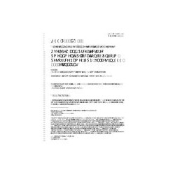 IEEE 802d-2017
