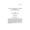 IEEE 1100-1992