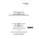 IEEE 338-1971