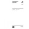 ISO 1096:2014