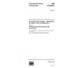 ISO 15548-1:2013