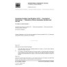 ISO 1101:2012/Cor1:2013