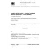 ISO 17263:2012/Cor1:2013