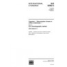 ISO 10362-1/Amd1:2011