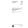ISO 139/Amd1:2011