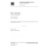 ISO 10679/Cor1:2010
