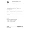 ISO 3987:2010/Cor1:2010