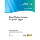 AWWA C712-19