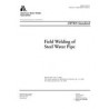 AWWA C206-03