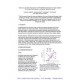 AWWA WQTC55199