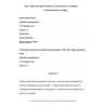 AWWA PATH50807