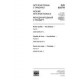 ISO 6107-8/Amd1:2001