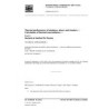 ISO 10077-2/Cor1:2012