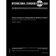 ISO 2889:1975