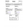 VOLVO STD 7411,12 0