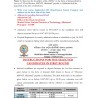 PHD Result 2019 20 New