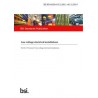 BS HD 60364-8-2:2011+A11:2019