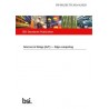 BS PD ISO/IEC TR 30164:2020