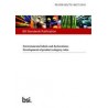 BS PD CEN ISO/TS 14027:2018